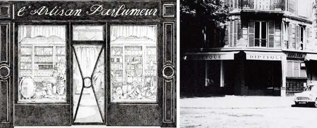 왕실에 향수를 납품하지 않았고, 패션 하우스도 화장품 회사도 아니었던 첫 니치 향수 브랜드 ‘라티잔 파퓨메’(왼쪽). 편집 숍, 딥티크의 초창기 모습.