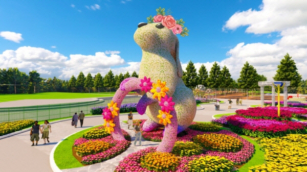 고양국제꽃박람회가 코로나19 이후 4년 만에 오는 4월27일부터 5월8일까지 12일간 일산호수공원 일원에서 열린다.