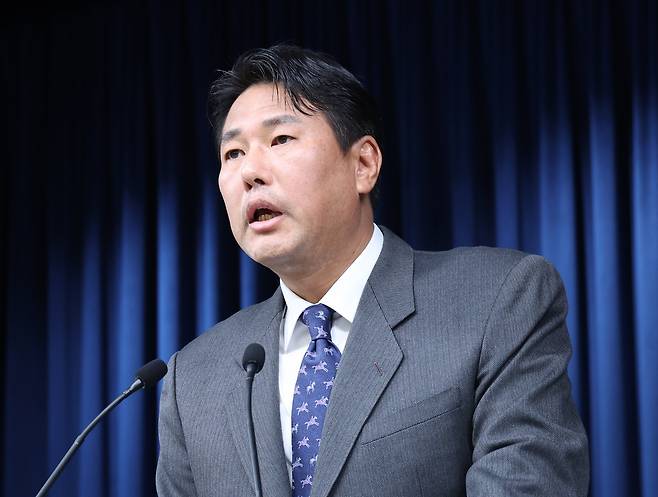 김태효 국가안보실 1차장이 6일 오후 서울 용산 대통령실 청사에서 일제강점기 징용 해법 발표 관련 브리핑을 하고 있다. [연합]