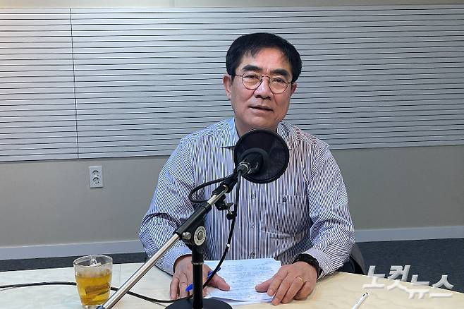 박원철 전 도의원