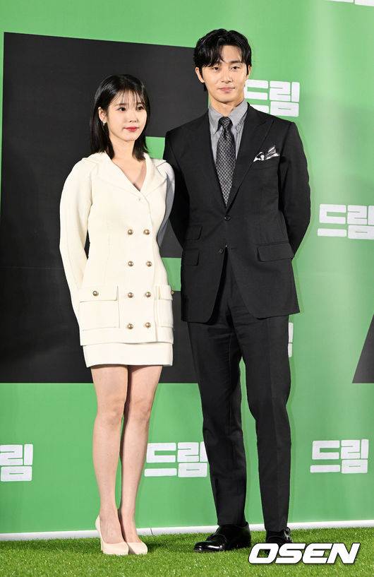 [OSEN=지형준 기자] 30일 오전 서울 성수동 메가박스에서 영화 '드림' 제작보고회가 열렸다.