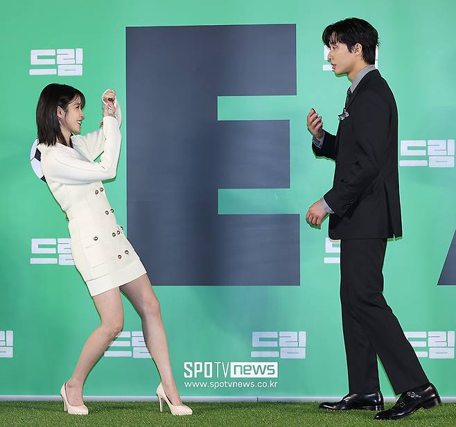 ▲ 아이유 박서준 ⓒ곽혜미 기자