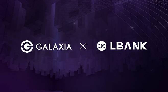 (사진=갤럭시아메타버스)