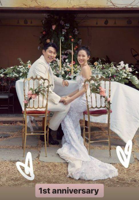 사진=손예진 인스타그램