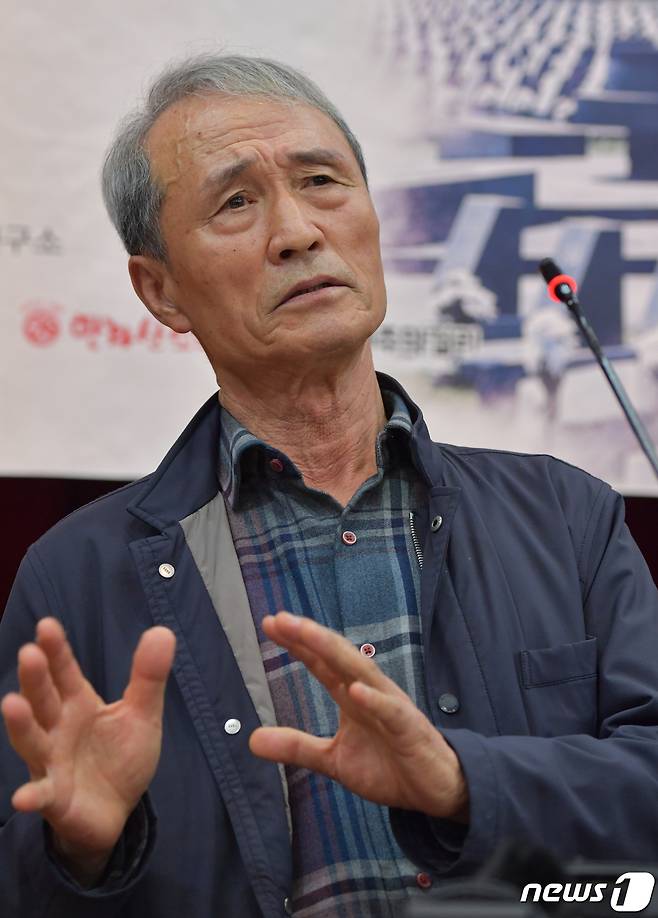 강상옥씨가 31일 오후 제주4·3평화기념관 대강당에서 열린 제주4·3 제75주년 증언본풀이마당에서 증언하고 있다. 2023.3.31/뉴스1