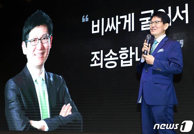 강성부 KCGI 대표2020.2.20/뉴스1 ⓒ News1 이동해 기자