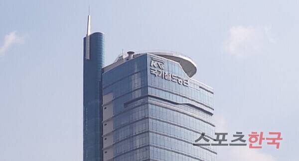 대전 동구 국가철도공단 본사 ⓒ홍성완 기자