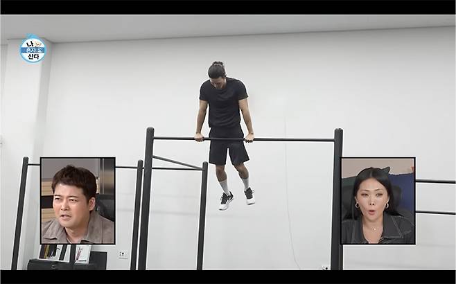 @나혼자산다 머슬업 동작.