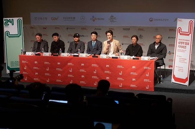 ⓒ전주국제영화제