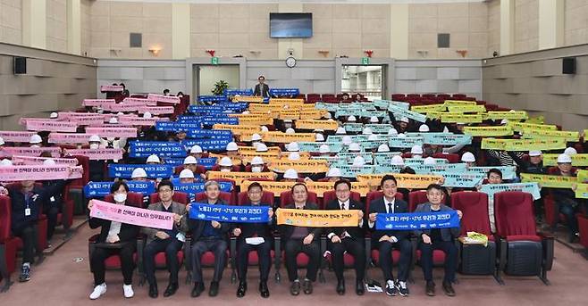 ⓒ경기도청 북부청사 제공