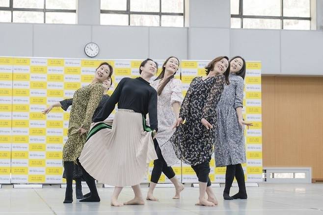 국립무용단 신진 안무가 발굴 프로젝트 공모작으로 선정된 박소영 안무의 무용 <라스트 댄스> 시연 장면. 국립극장 제공