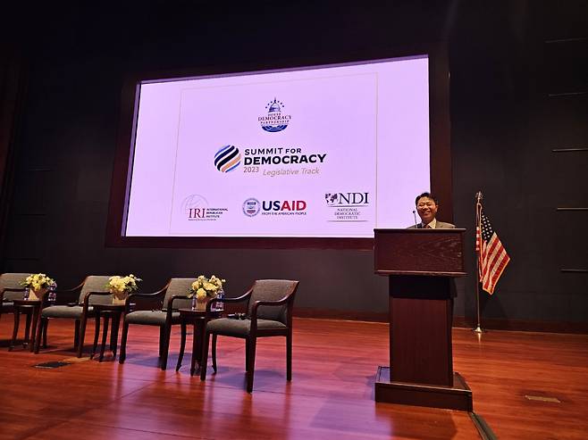Rep. Ji Seong-ho speaks at a Summit for Democracy 2023 forum on Wednesday. (courtesy of Ji)