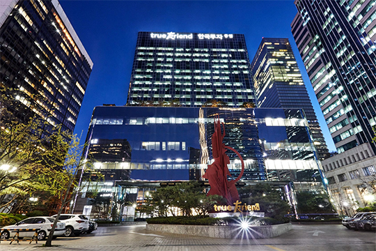 Korea Investment & Securities building