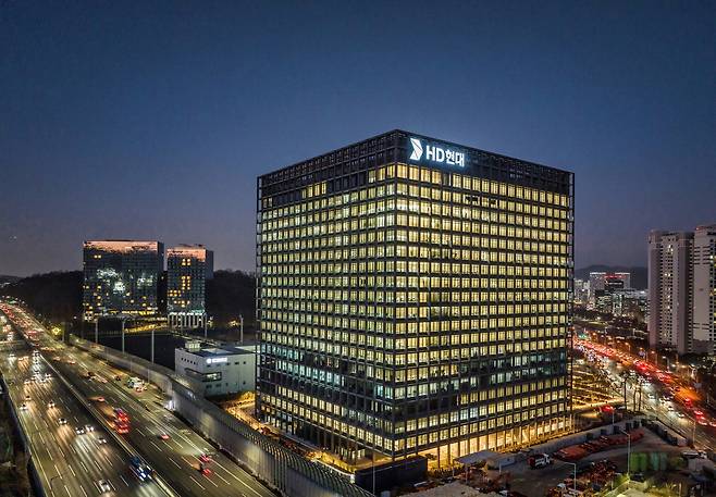 경기도 성남시 판교에 자리 잡은 HD현대 글로벌리서치센터 전경. HD현대