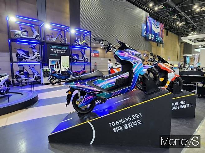 디앤에이모터스 부스 /사진=박찬규 기자