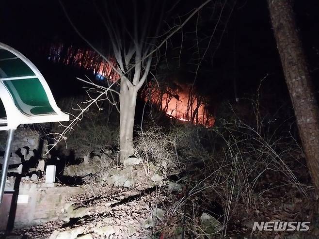 산불 현장. (사진=경기도북부소방재난본부 제공)