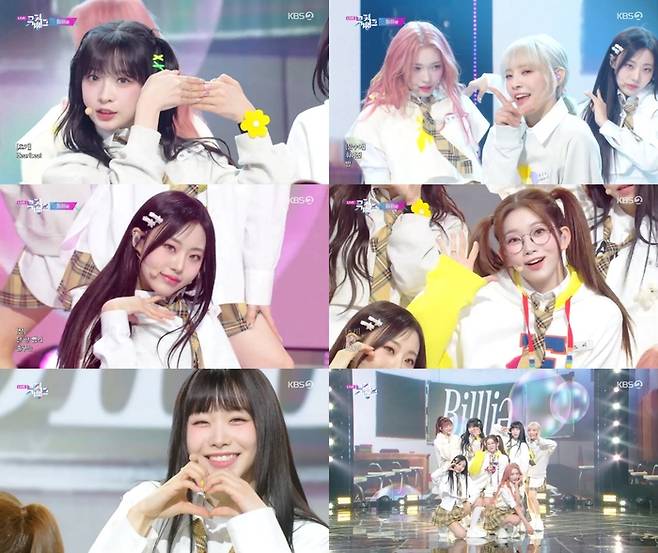 KBS2 ‘뮤직뱅크’ 방송화면 캡처