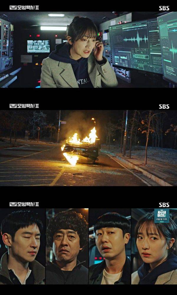 모범택시2 / 사진=SBS