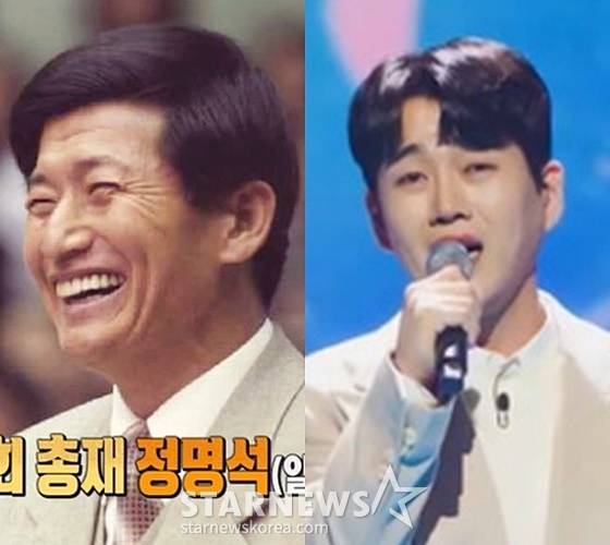 정명석, 황영웅 /사진=MBC '실화탐사대' 방송 캡처