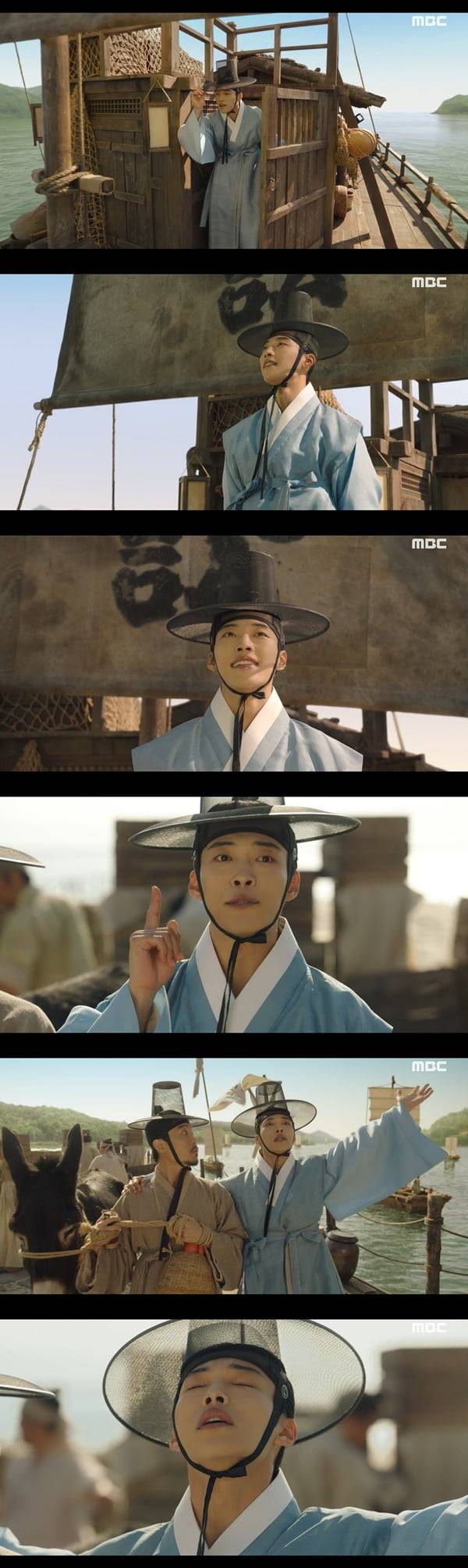 /사진=MBC '조선변호사' 방송 화면 캡처