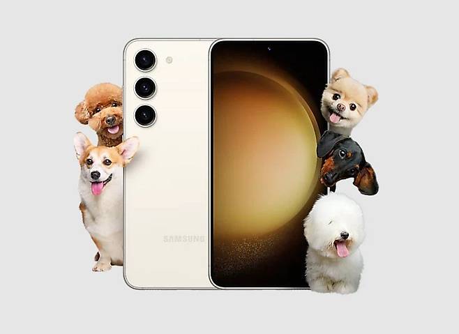삼성전자가 만우절을 맞아 가상으로 출시한 갤럭시 S23 바우-와우(Bow-Wow) 에디션. /삼성닷컴