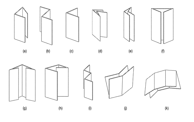 삼성전자가 출원한 특허 문서 일부. 사진=USPTO