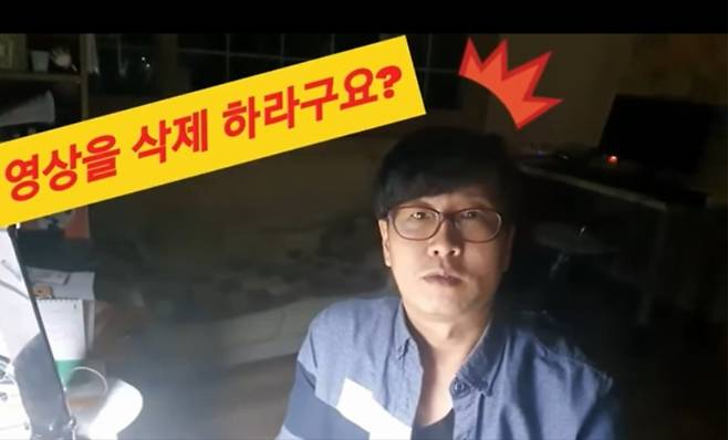 고 이우영 작가 개인 유튜브 채널 [사진=유튜브 Korean cartoonist 검정고무신 작가 이우영]