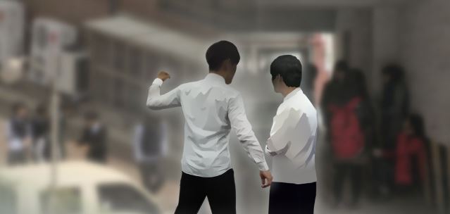 학교폭력/사진=연합뉴스