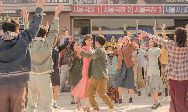 영화 ‘인생은 아름다워’ 장면