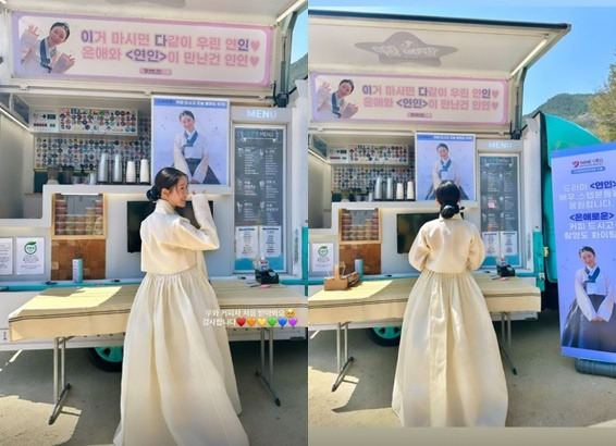/사진=이다인