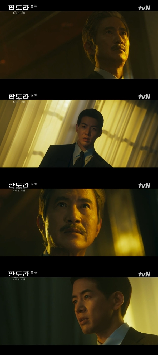 사진 l tvN 방송화면 캡처