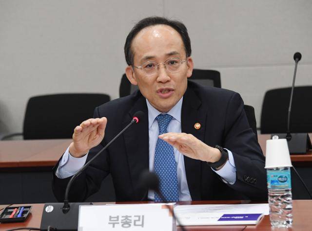 추경호 부총리 겸 기획재정부 장관. 연합뉴스