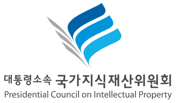 국가지식재산위원회. [사진=국가지식재산위원회]