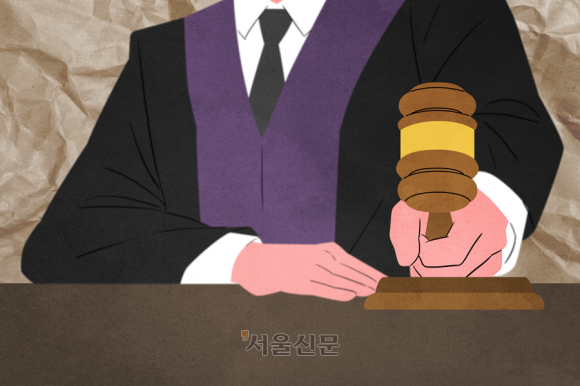 법원. 판결 자료 이미지