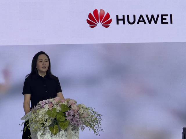 멍완저우 화웨이 최고재무책임자(CFO)가 31일 광둥성 선전 본사에서 열린 화웨이 2022년 실적 발표회에서 발언하고 있다. 김광수특파원