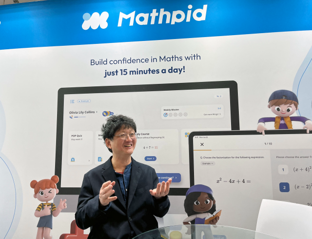 김민형 영국 에든버러 국제수리과학연구소장이 31일(현지 시간) 영국 런던에서 열린 ‘베트쇼(bett Show) 2023’에서 서울경제신문과 인터뷰를 진행하고 있다. 사진 제공=웅진씽크빅