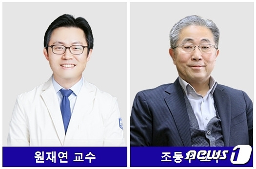 원재연 가톨릭대학교 은평성모병원 안과 교수(왼쪽), 포항공대 기계공학과 조동우 교수/은평성모병원 제공