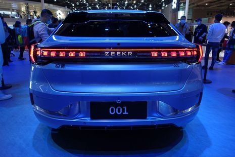 지커(ZEEKR)가 상하이 모터쇼에서 공개한 첫 모델 ‘ZEEKR 001’.