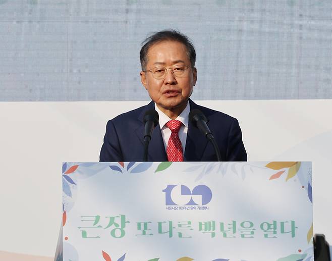 환영사하는 홍준표 대구시장 <연합뉴스>