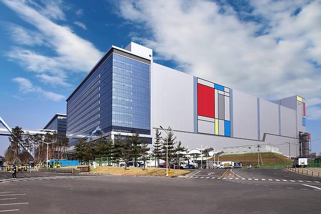 삼성전자 화성캠퍼스 [삼성전자 제공]