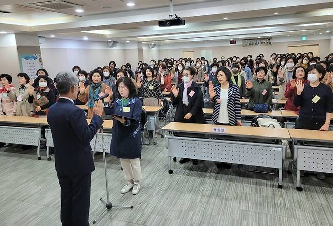 마산시농협, 4년 만에 주부대학 개강식  *재판매 및 DB 금지