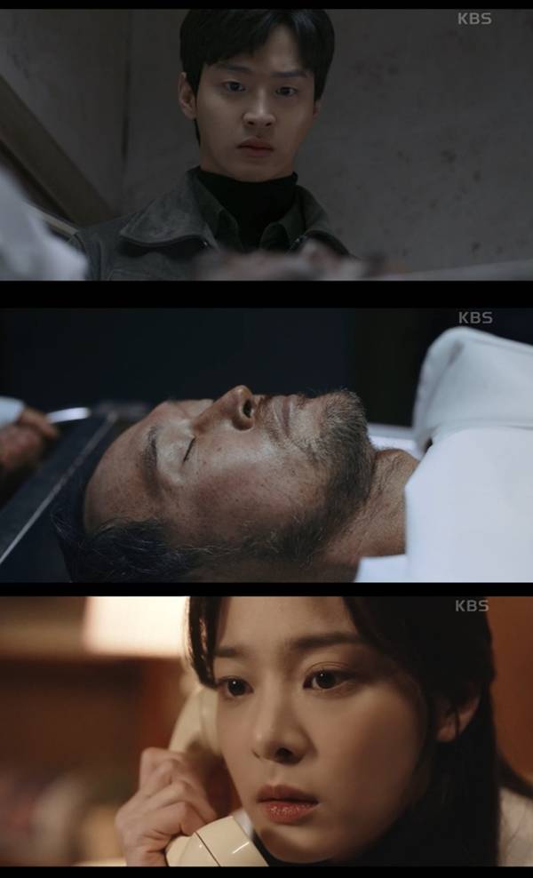 오아시스 시청률 / 사진=KBS2 캡처