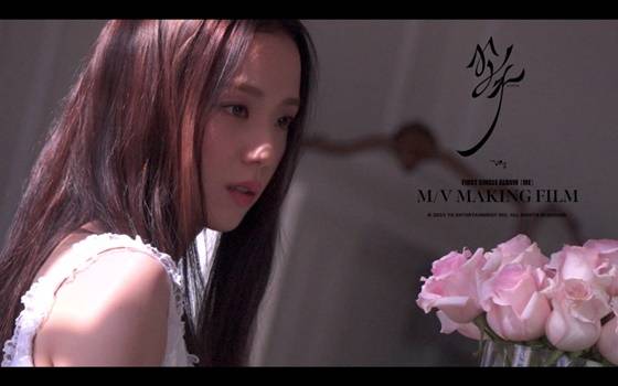 /사진=YG엔터테인먼트