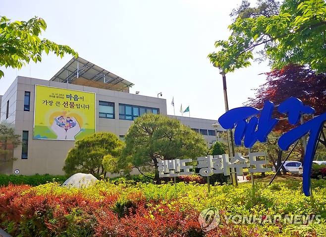 파주시청 [촬영 노승혁]