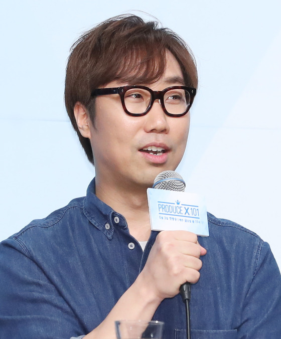 Producer Ahn Joon-young [NEWS1]