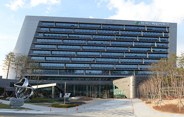 Korea Hydro & Nuclear Power headquarters [Courtesy of Korea Hydro & Nuclear Power]