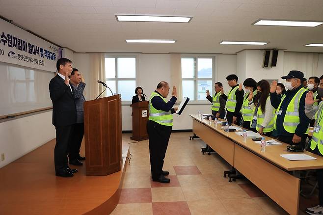 용담호 광역상수원 지킴이 발대식  [진안군 제공]