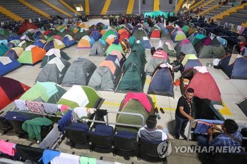 '삶터 보호' 텐트 농성 중인 콜롬비아 원주민들(2020.10.21) EPA 연합뉴스 자료사진. DB 및 재판매 금지]