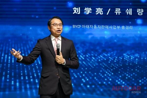 류쉐량 BYD 아태자동차판매사업부 총경리