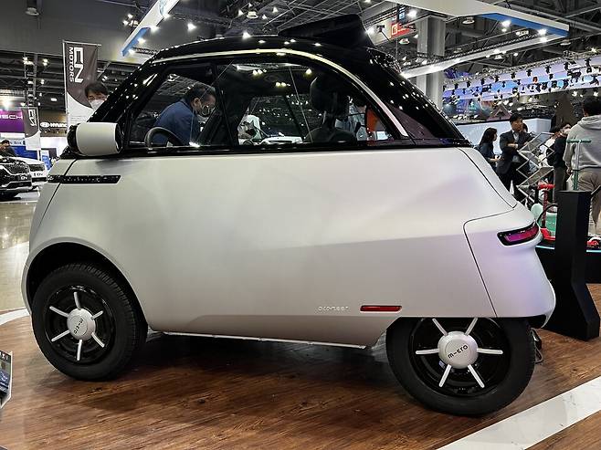 사진 : 마이크로리노 파이오니어